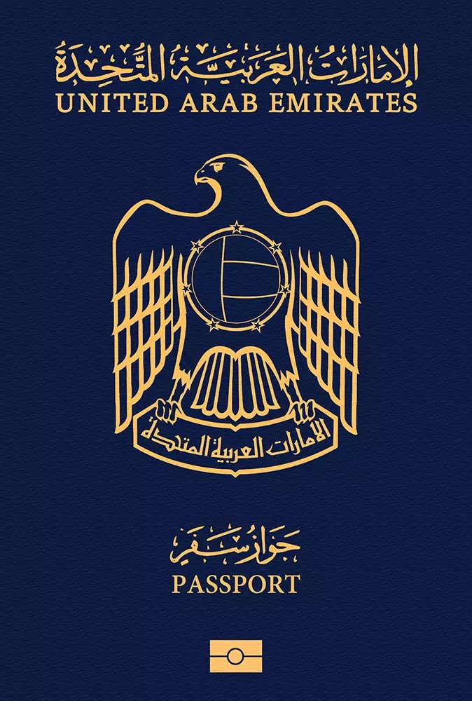 Passport of United Arab Emirates