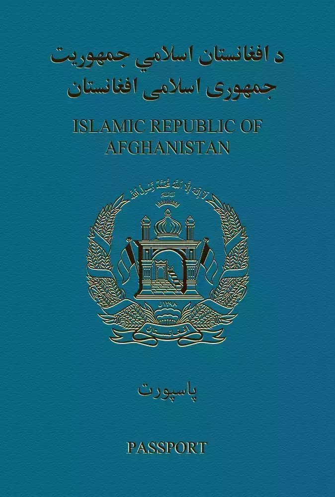 Passport of Afghanistan