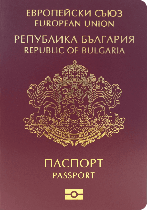 Passport of Bulgaria