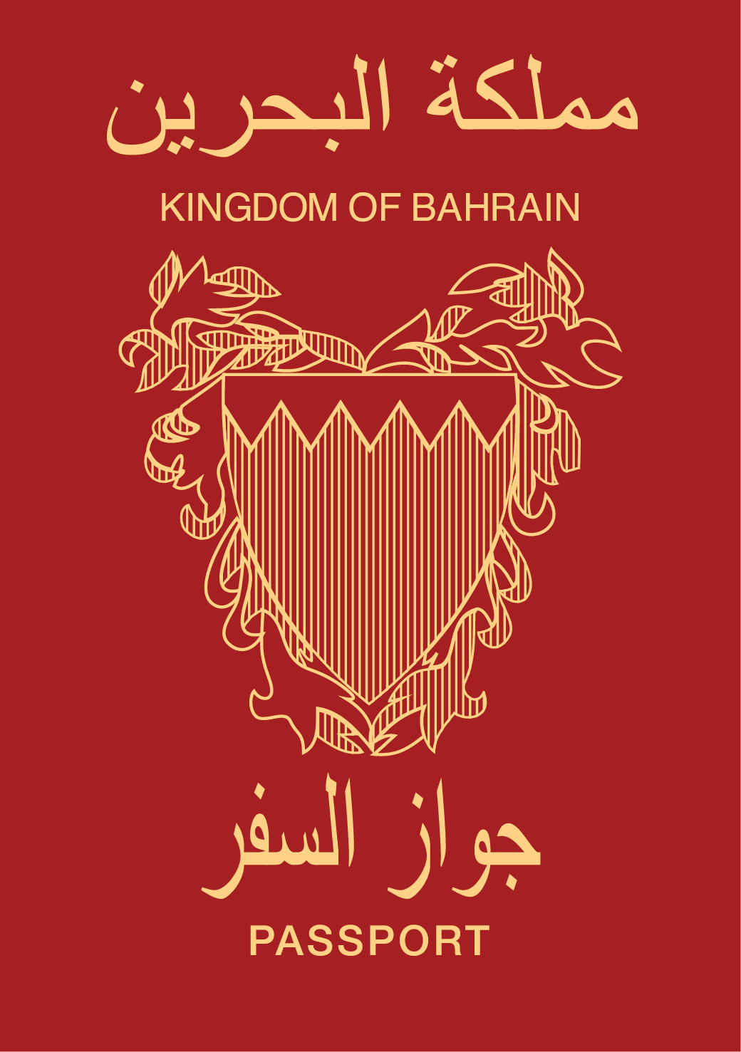 Passport of Bahrain
