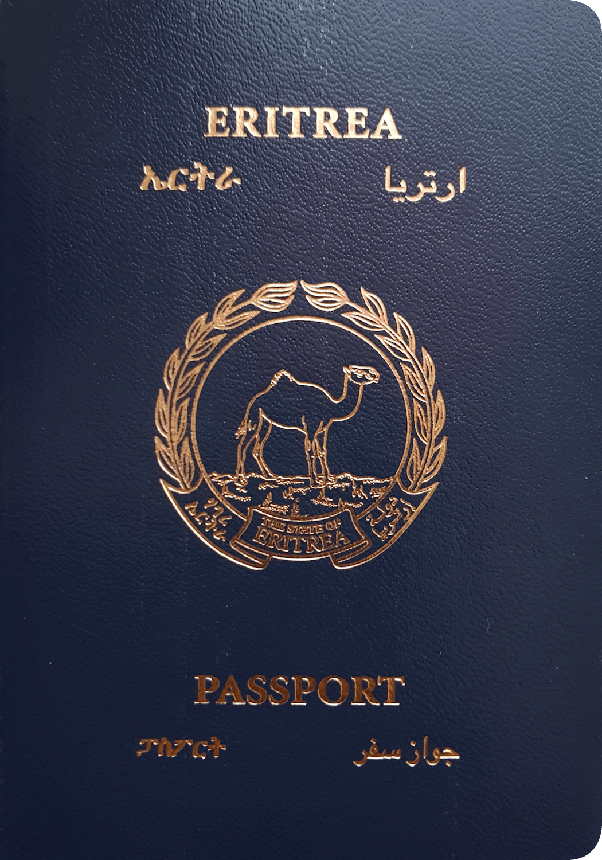 Passport of Eritrea