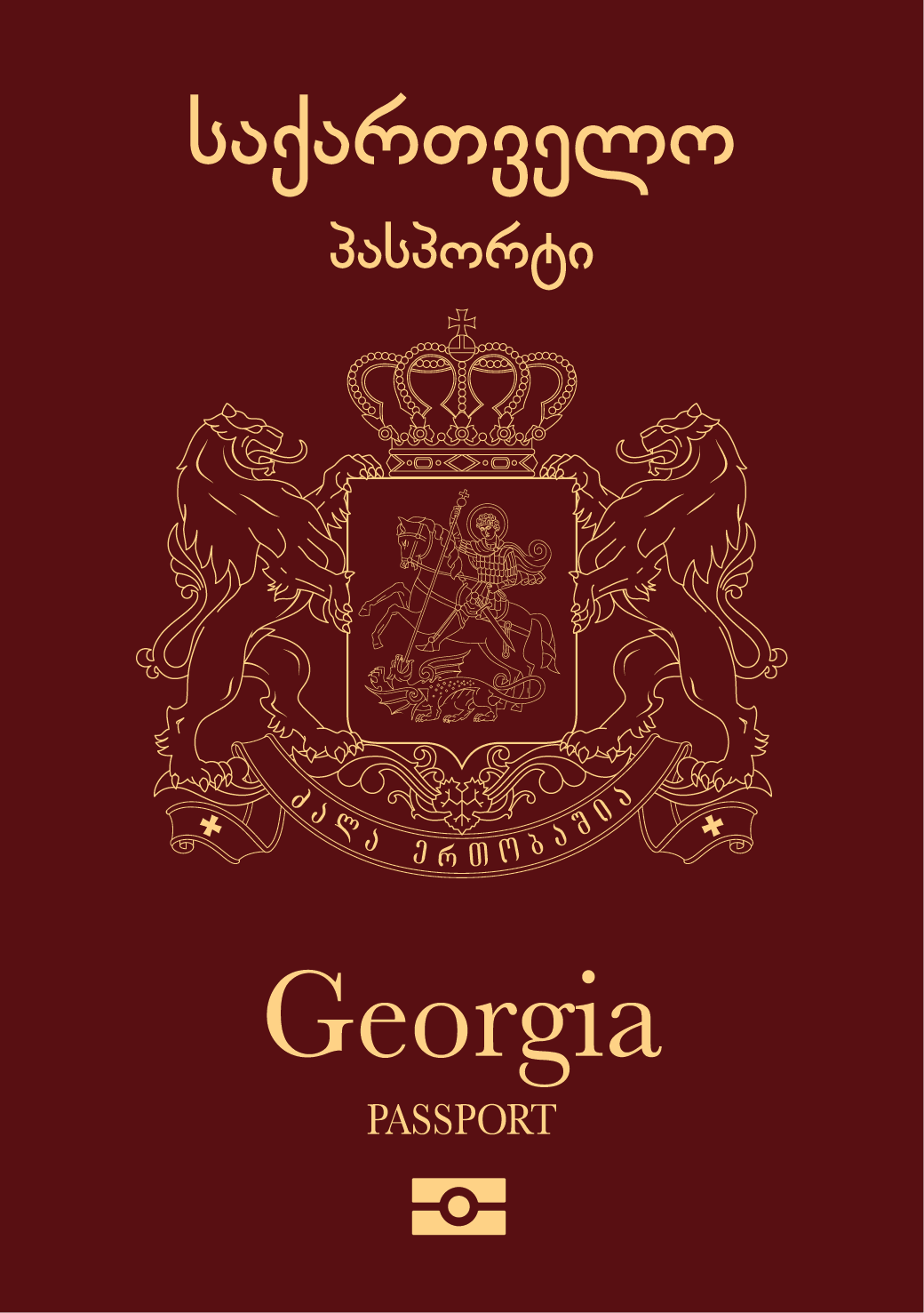 Passport of Georgia