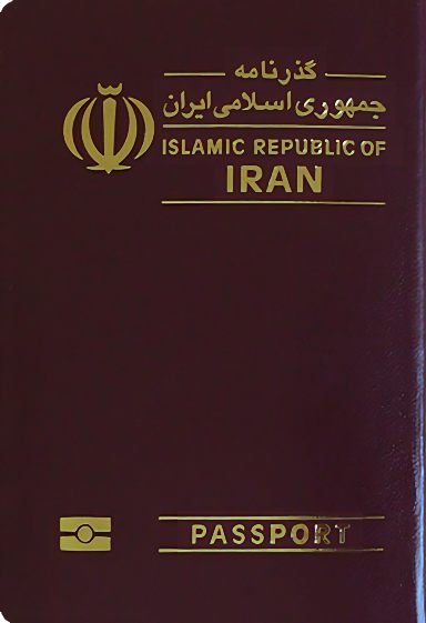 Passport of Iran