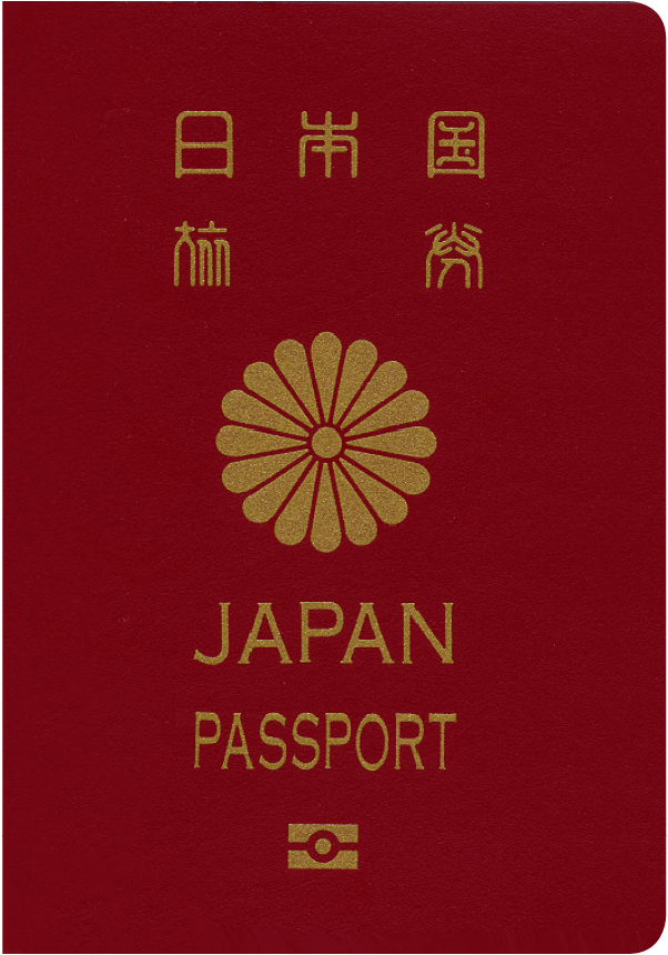 Passport of Japan