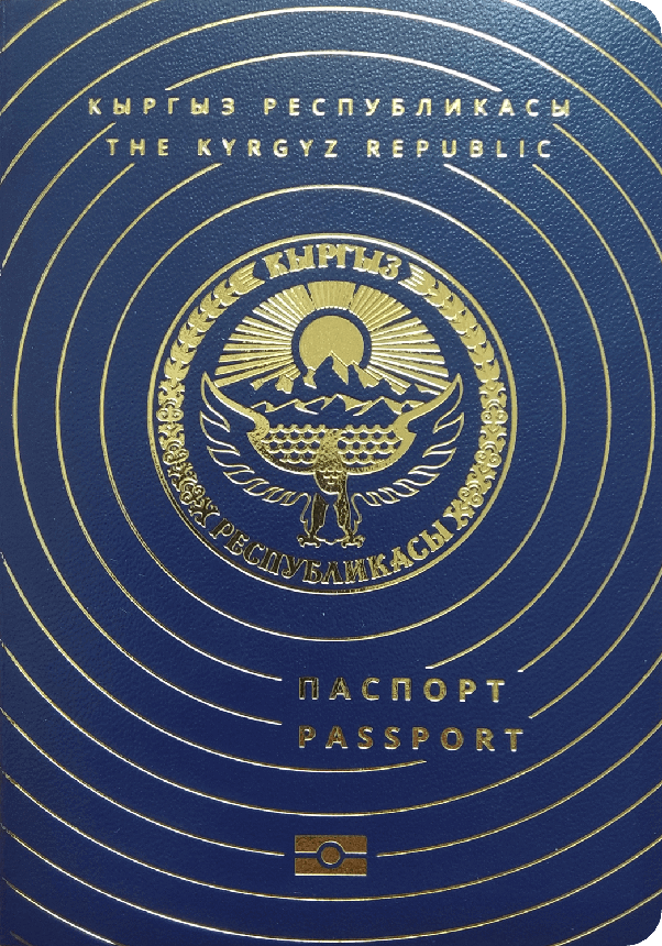 Passport of Kyrgyzstan