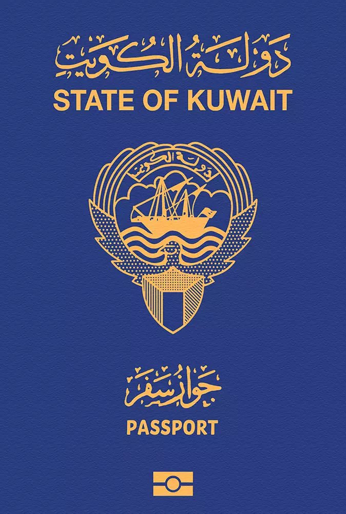 Passport of Kuwait