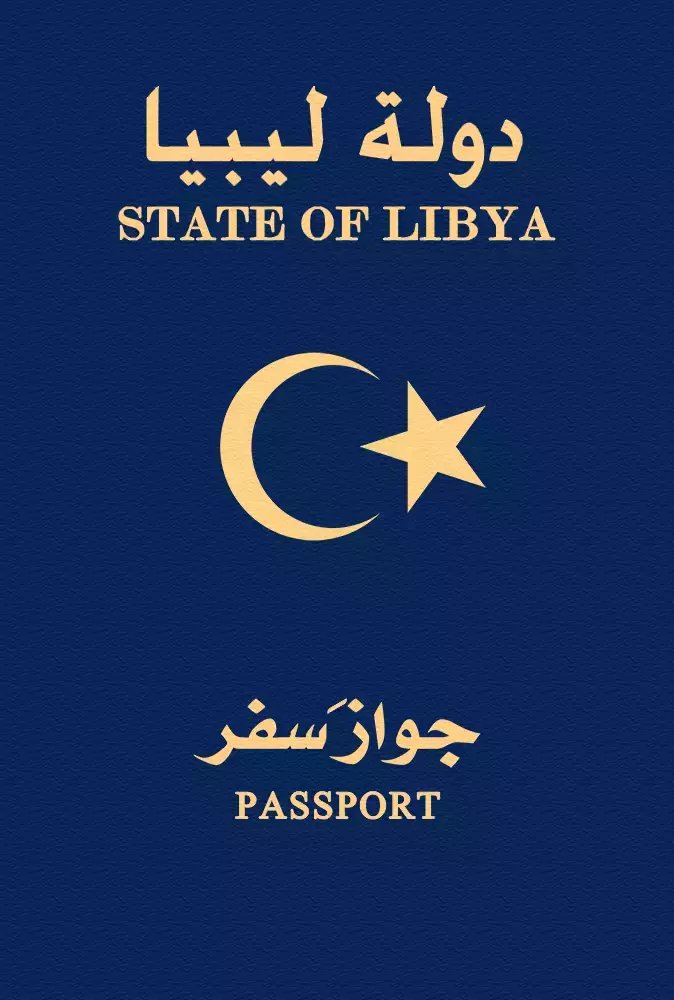 Passport of Libya