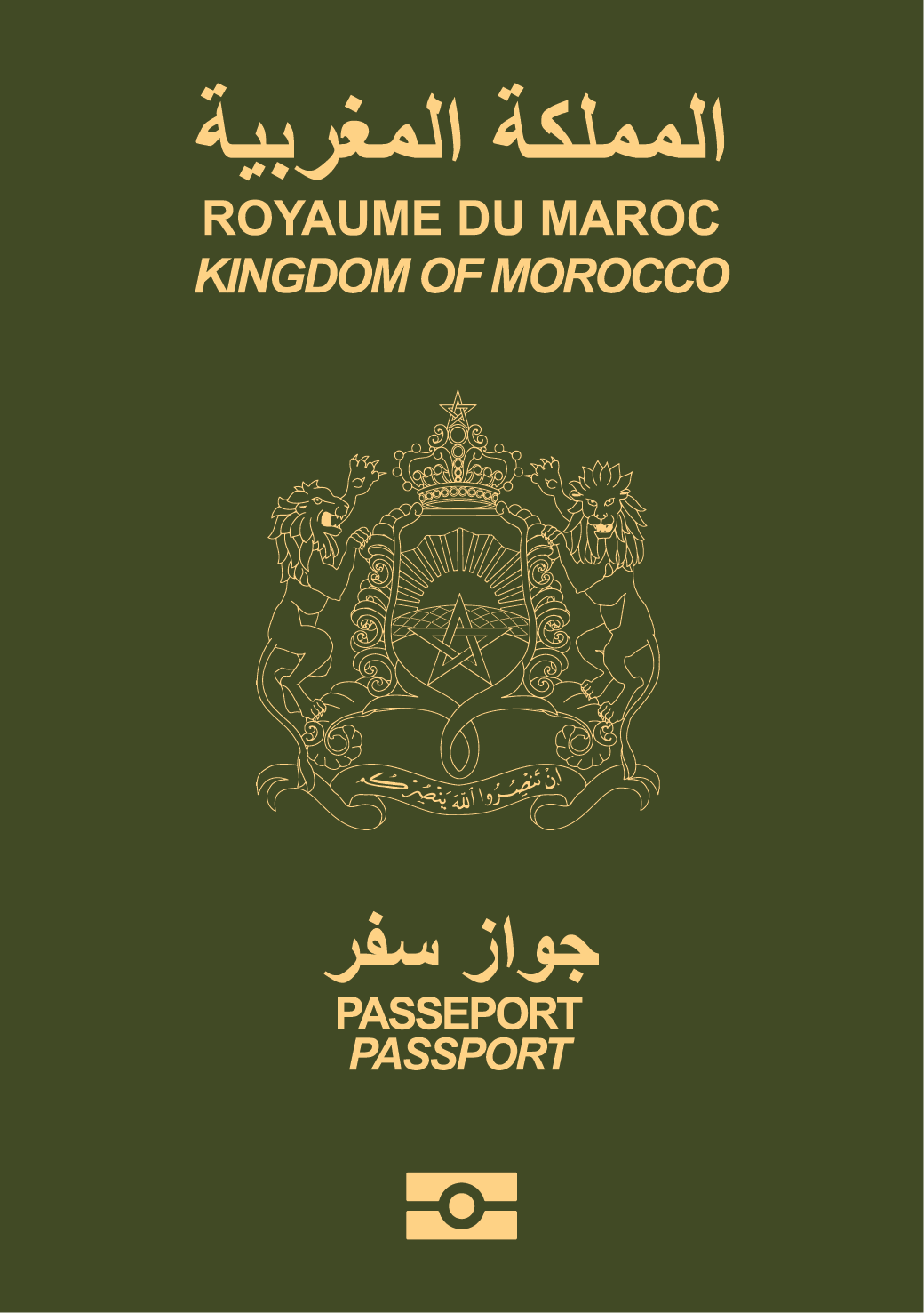 Passport of Morocco