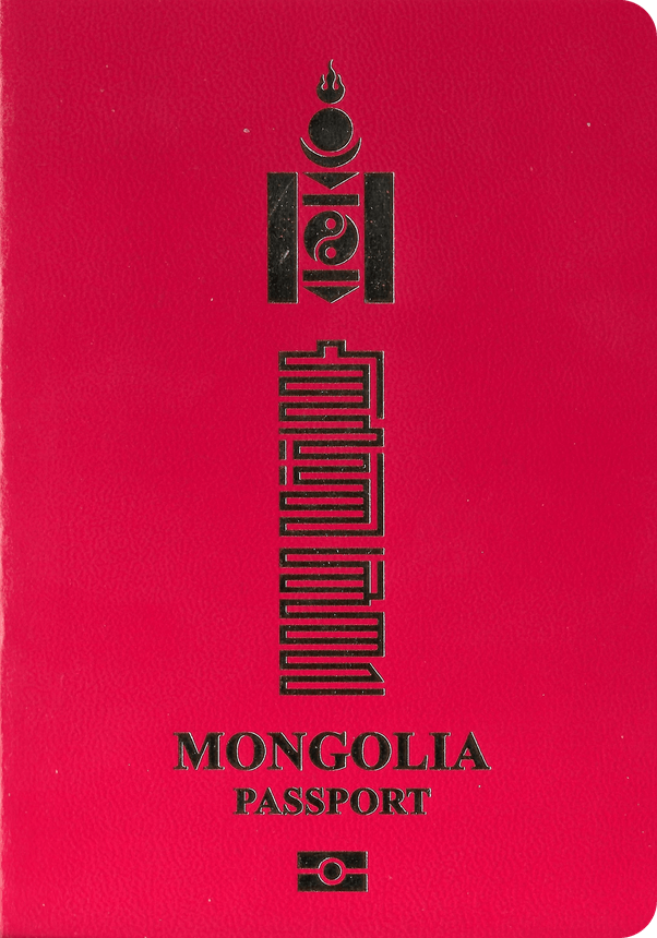 Passport of Mongolia