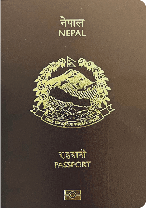 Passport of Nepal
