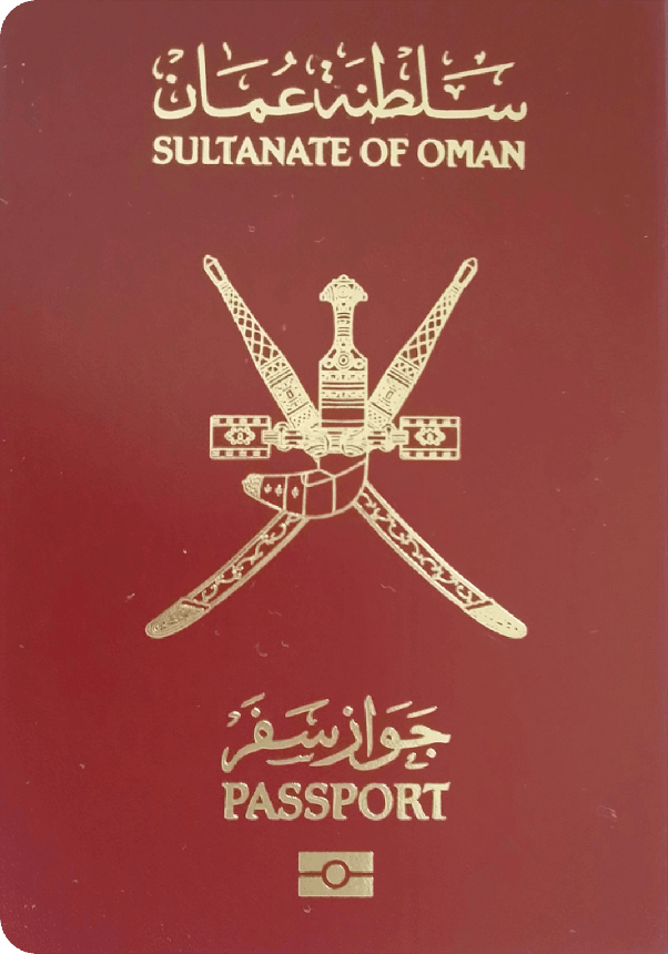 Passport of Oman