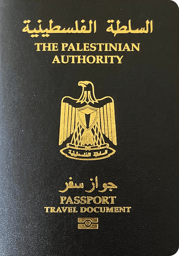 Passport of Palestine, State of