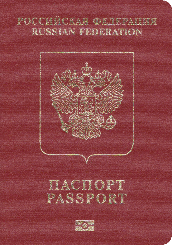 Passport of Russia