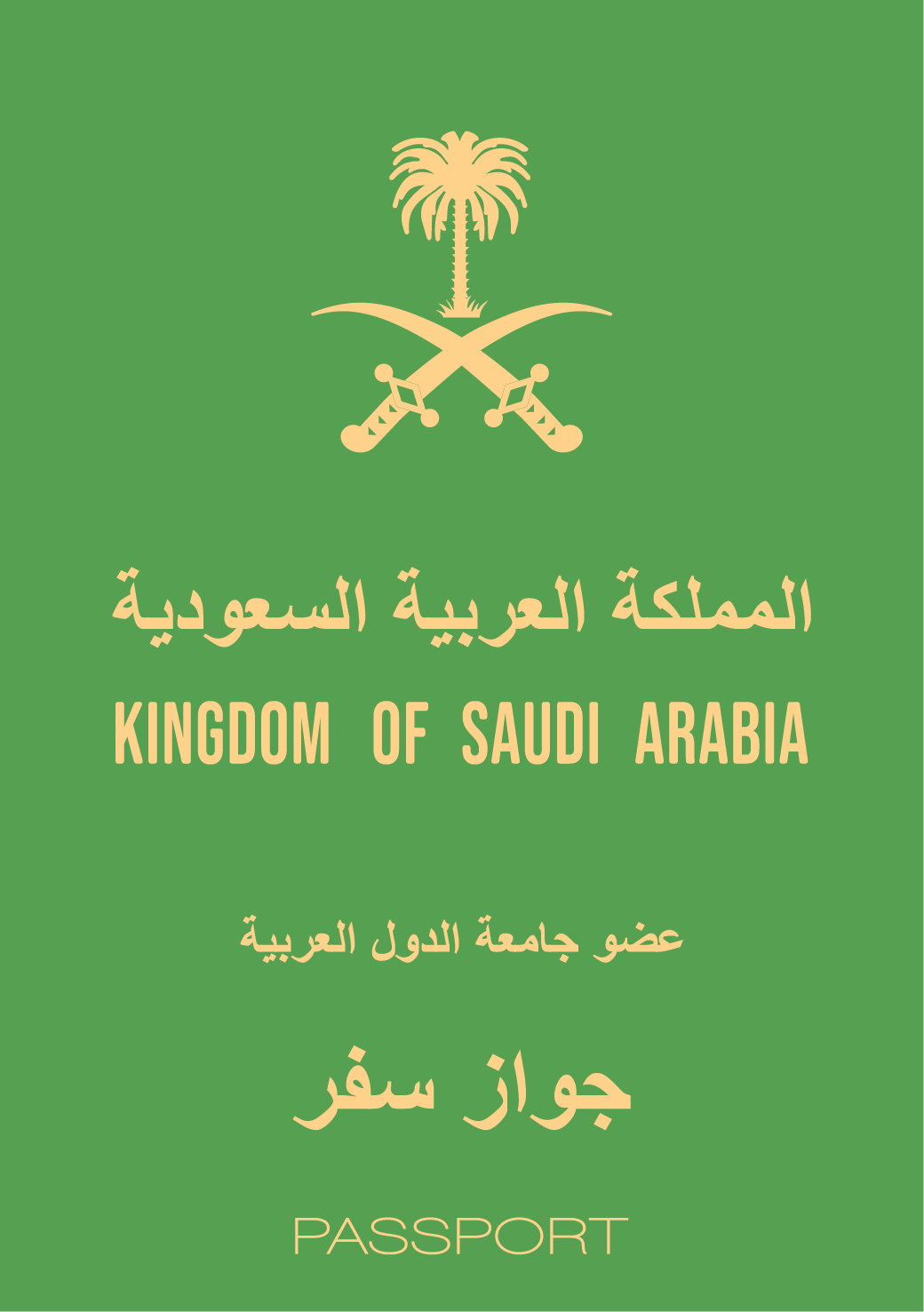 Passport of Saudi Arabia