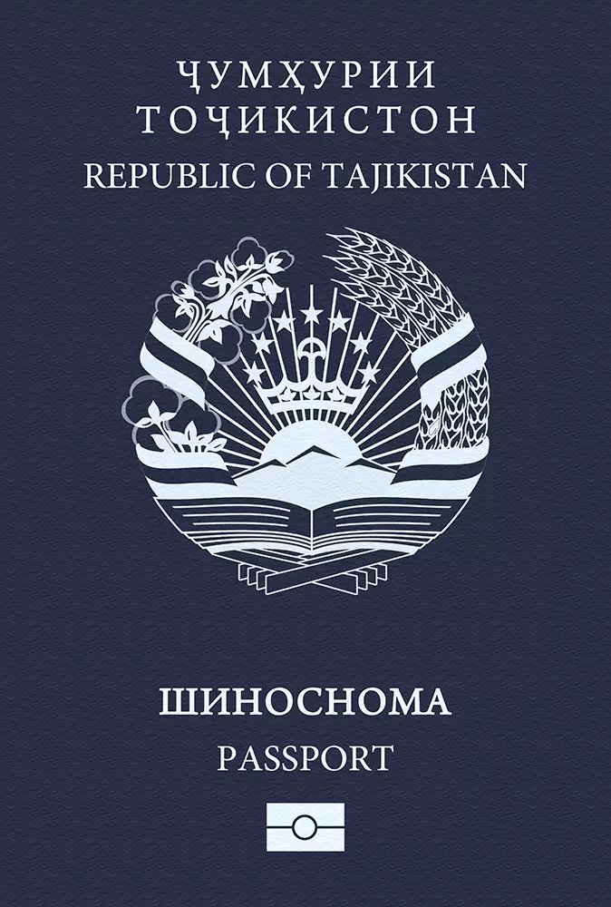Passport of Tajikistan