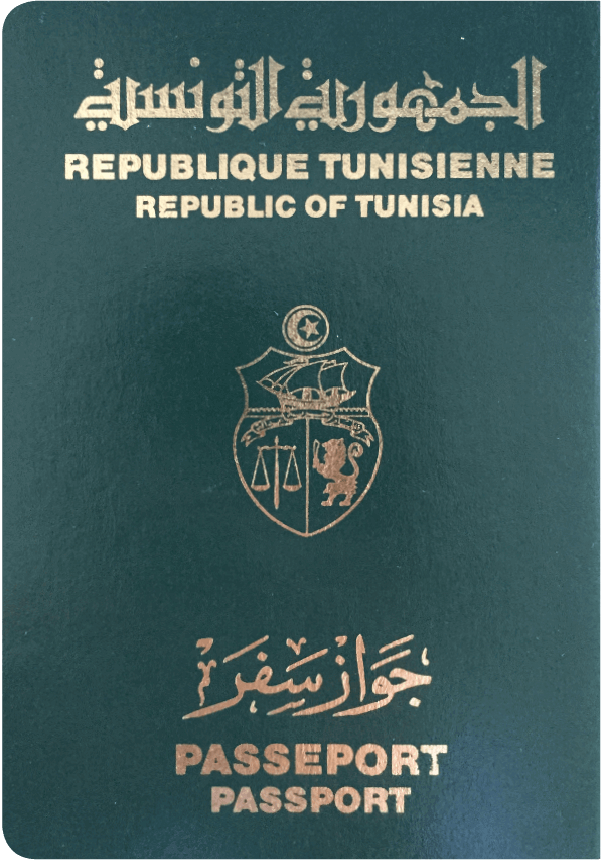 Passport of Tunisia