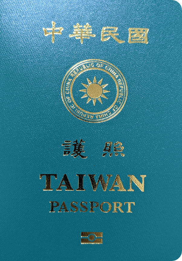 Passport of Taiwan